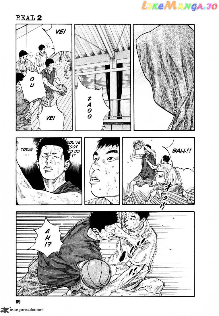 Real, Chapter 9 image 20